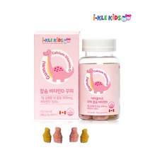 아이클키즈 칼슐 비타민D 어린이 유아 성장발달 키 치아 뼈 젤리 구미 60꾸미, 칼슘 비타민D 90꾸미