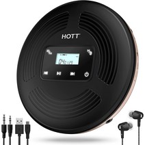 HOTT 휴대용 CD 플레이어 라디오 블루투스 CDP 레트로감성 retro, 기본
