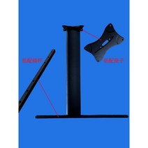 카이트보드 서핑보드 수중익 커스텀 제품 해양스포츠 수상레저용품, 크로스바로우+컬럼+시트로우매치