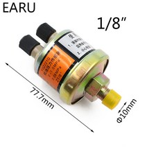 엔진 오일 압력 센서 게이지 송신기 스위치 송신 장치 1/8 NPT 80x40mm 자동차 C45, 한개옵션0