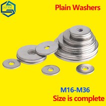 세탁기부품 Plain Washers M16-M36 304 Stainless Steel Gasket Metal Screw-flat GB97 Extra Thick, 12 M24X44X4.0(4Pcs)