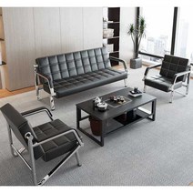 매장소파 휴게실 사무실용 커피 테이블 휴게공간 비즈니스 회사 아파트, 01 트리플(구성품옵션이미지참고)