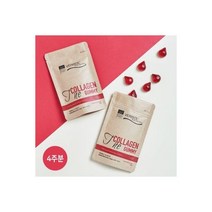 베리솔 더콜라겐구미 4주분
