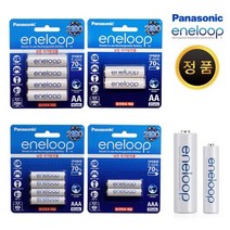 파나소닉 에네루프 AA AAA 충전지 충전기 모음, 에네루프AAA 4입