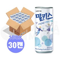 [등달몰} 롯데칠성 밀키스250ml*30, 30개, 250ml