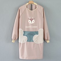 긴팔 방수 작업복 공방 미술 주방 조리 미용 앞치마, 베이지핑크(b)