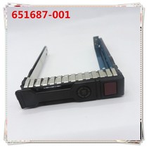 651687-001 GEN 9 /Gen8 서버용 2.5 