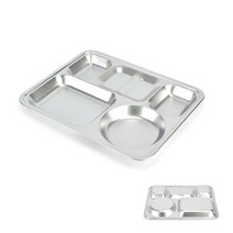 공장 구내식당용 스텐 4구 어른식판 학교 급식 깊은식판 개인용 반찬