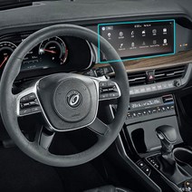 기아 모하비 2021 PET 화면 보호기 자동차 인포테이먼트 라디오 GPS 내비게이션 디스플레이 필름 12.3, 한개옵션0