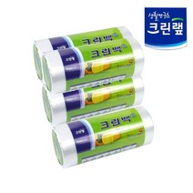 크린랲 크린백 롤타입 17cmX25cm 500매 4개