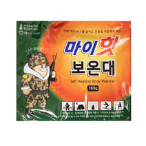 마이핫 보온대160g, 14개
