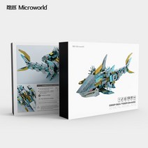 마이크로월드 심해 상어 메탈빌드 로봇 3D퍼즐, Deep Sea Tiger shark
