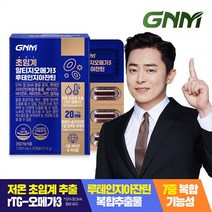 [조정석 오메가3] GNM 초임계 rTG 알티지오메가3 루테인지아잔틴 / 비타민B 아연 셀레늄 비타민E 빌베리, 30캡슐, 1050mg
