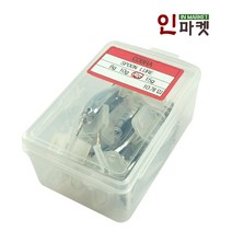 백경 스푼루어(10개입) 카본 트레블 훅 쏘가리 배스, 15g