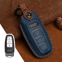 가죽 자동차 키 케이스 스마트 원격 보호 커버 체인 가방 아우디 액세서리, Blue-C