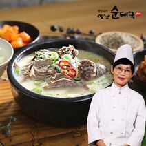 팽현숙 옛날 순대국 10인분, 01.순대국10인분
