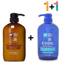 마유 린스 트리트먼트 탄 머리 결 클리닉 50대, 마유컨디셔너 1개_핫클렌징젤 1개