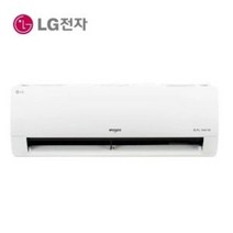 RO시스템 LG 벽걸이 23년 신형 인버터 에어컨 냉난방기 냉온풍기 기본설치비 별도 서울/경기/수도권 당일설치가능 기타지역 유선상담, 11평에어컨SQ11BCKWAS