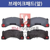포르쉐 카이엔 3.0(디젤) 앞브레이크 패드 & 패드센서(2개) [2010년~2011년] M05.9E엔진 앞패드 전패드 라이닝 p013988, 패드+센서(2개)