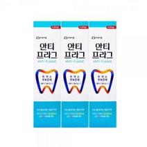 부광약품 안티프라그 치약 130g 3개입, 상세페이지 참조
