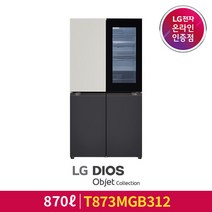 [LG][공식인증점] LG 디오스 오브제컬렉션 노크온 냉장고 T873MGB312, 폐가전수거없음