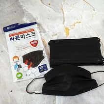 ‡맑은하루 바른마스크 대형 10입 블랙‡ 0802 PLAB!$%!%, ☆구매