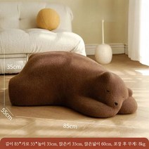 북극곰 거실 소파 쿠션 장식품 집들이 선물, 2