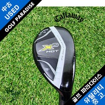 캘러웨이 X2 HOT PRO KUROKAGE 8X 중고 3번 유틸리티, 3번18도KUROKAGE8X