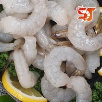 세종푸드시스템 생 칵테일새우 900g (소) 82~100미 깐새우 감바스용, 1개, 동주무역 생칵테일새우(소)900g 82~100미