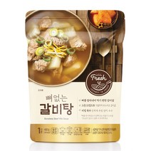 [아워홈] 뼈없는 갈비탕 400g, 5개