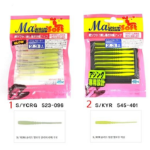 [패밀리낚시] 마리아 마마웜 슬림 크롤러 2.3인치 루어웜 전갱이웜 전갱이루어, 12.S/K (523-034)