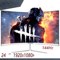 24인치모니터 포터블모니터 24 Inch 144HZ Display Curved Screen Computer Monitor PC 1K HD Gaming VGA H, 01 silver_01 UK plug