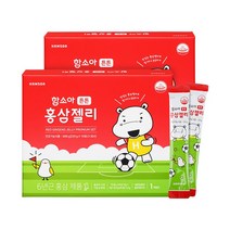 함소아 튼튼홍삼젤리 30포 x 2박스