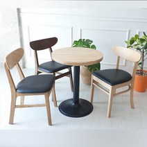 체어아울렛 예쁜 원목 버터플라이투 체어 목재 식탁의자 카페의자 업소용의자 인테리어의자 회의용의자, 내츄럴