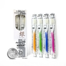 이중모 은나노 칫솔 국내최초 임상실험 향균 살균효과 입증 칫솔 세트 (4개), 1세트 x 4개, 4개