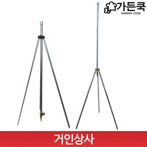 대형 스프링클러 스파이크 2000 국산 2미터 삼발이 물주기 / 국산 농사용 원예용 정원용 잔디 텃밭 꽂이식
