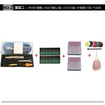 에어루타 공압연삭기 전동 연마기 MSG-3BSN 조각기 핸드 대만 면취기, 5. MSG-3BSN 패키지 II