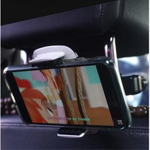 K7 뒷좌석 헤드레스트 핸드폰 거치대 K5DL3 그랜저TG 싼타페TM 더뉴카니발 자동차 올뉴투싼 벤츠 스포티지R 모하비 GV70 아반떼CN7 XG A6