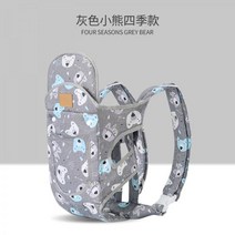 멜빵 여름 통풍망 다용도 가로형 앞가슴 포데기 백팩 외출 간편, 07.그레이베어 사계절 패브릭