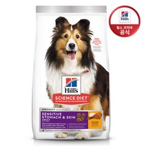 힐스 사이언스다이어트 힐스 강아지 소형견 사료 어덜트 1 6세 센서티브 스토막 앤 스킨 1.8KG, 센서티브 스토막 앤 스킨 1.8KG 10439 /., 센서티브 스토막 앤 스킨 1.8KG 10439 /.