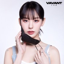 [KF-94] 노제 바반트 2D 새부리형 컬러마스크 대형 50매, 시크 블랙