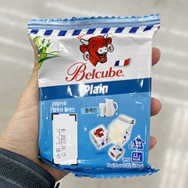 빙그레 벨큐브 플레인 (소) 78g x 2개, 종이박스포장