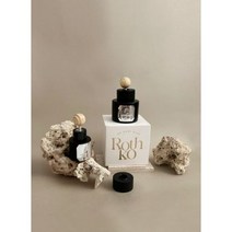 [로스코] 차량용방향제 벤츠방향제 외제차방향제 프리미엄 퍼퓸 카 디퓨저, 생제르만 유럽공항, 50ml