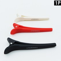 앞머리고정 헤어집게핀 대형