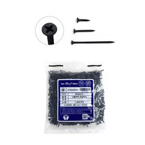 석고 나팔 외날 피스 흑색 6X19