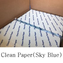 Clean Paper 클린룸 페이퍼 무진용지 A4-250매 스카이블루, 250매, A4