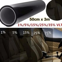 블랙 여름 태양 Uv 보호 필름 롤 300x50cm 자동차 창 스티커 착색 자동 홈 유리, [04] 50 Percent Clear