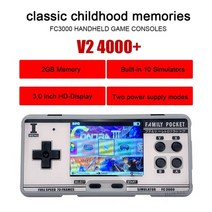 레트로게임기 고전게임 fc3000 v2 레트로 휴대용 비디오 게임 콘솔 내장 4000+ 클래식 게임 휴대용 콘솔 지원 10 형식 게임 av 출력, v2 회색