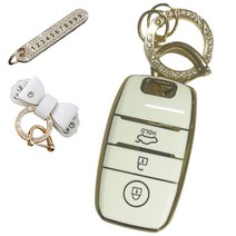 루루형제 프리미엄 TPU 키 케이스 + 번호키링 + 가죽 리본 키링 세트 4버튼, 키케이스+번호키링+가죽리본키링, AK-01, 크림화이트