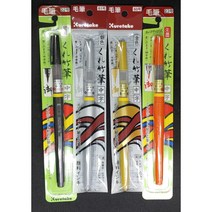 붓펜 검정 은색 금색 주황색 캘리그라피 붓 서예 문인화 사군자 한글 동양화 민화, 은색 중자(61호)